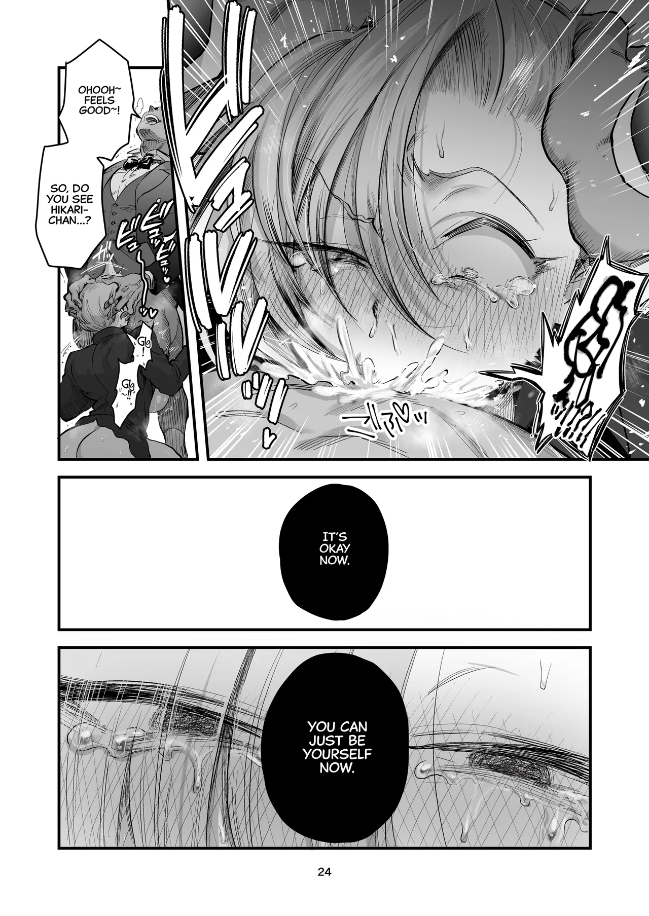 Hikaru-kun wa Oshimai. - Page 24