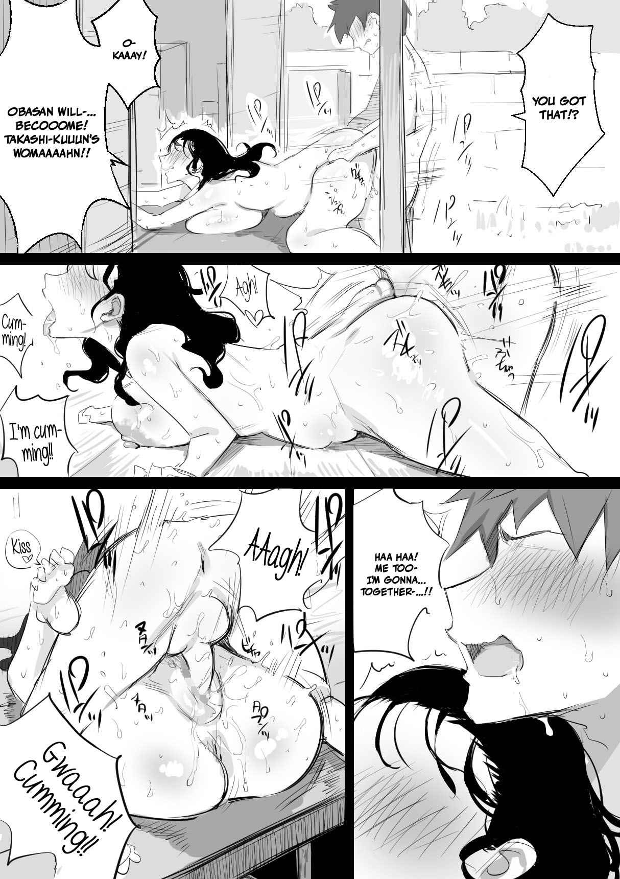 Natsu to Oba-san - Page 26
