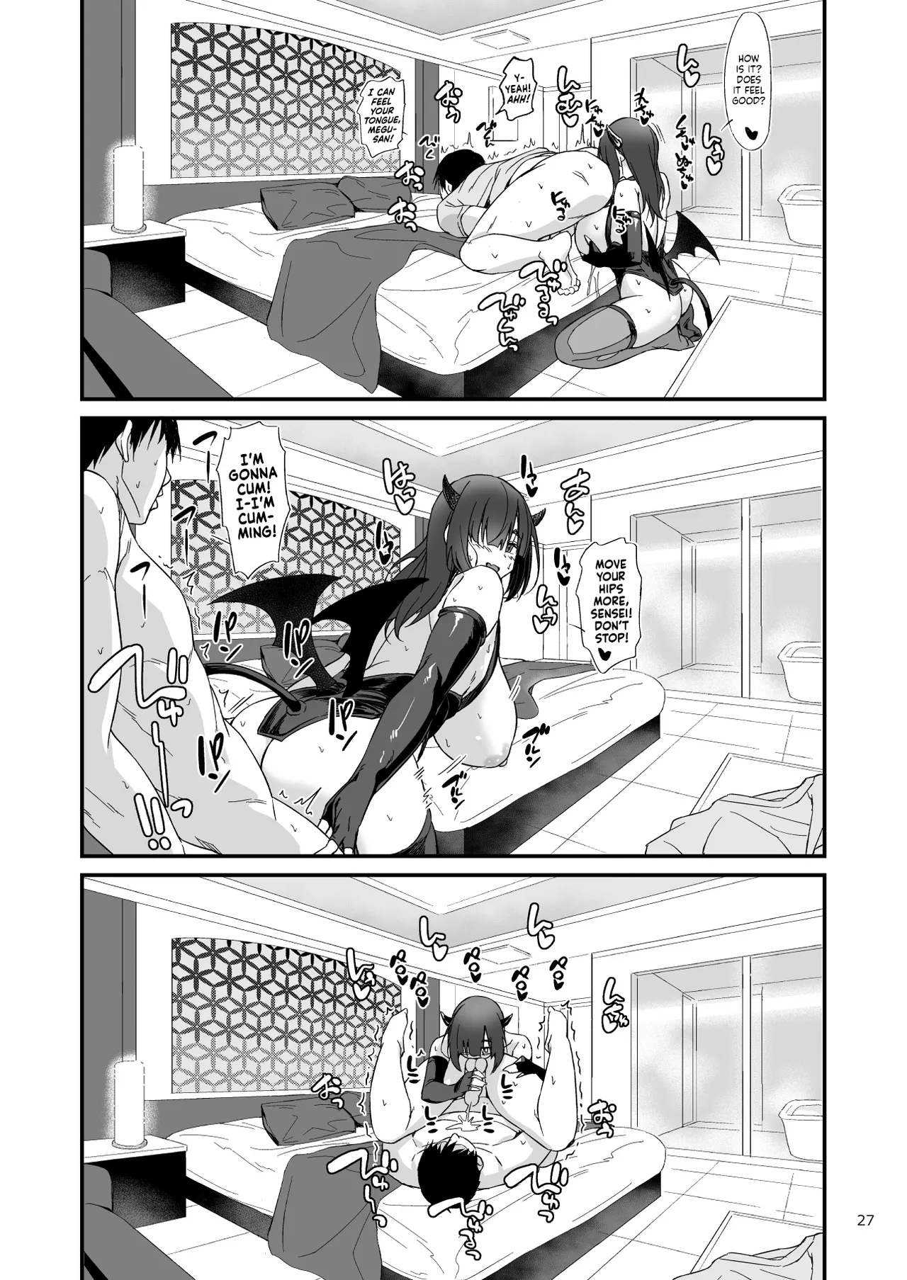 Sukebe Jimiko no Cosplayer to Off-Pako Shiteru Hanashi - Page 28