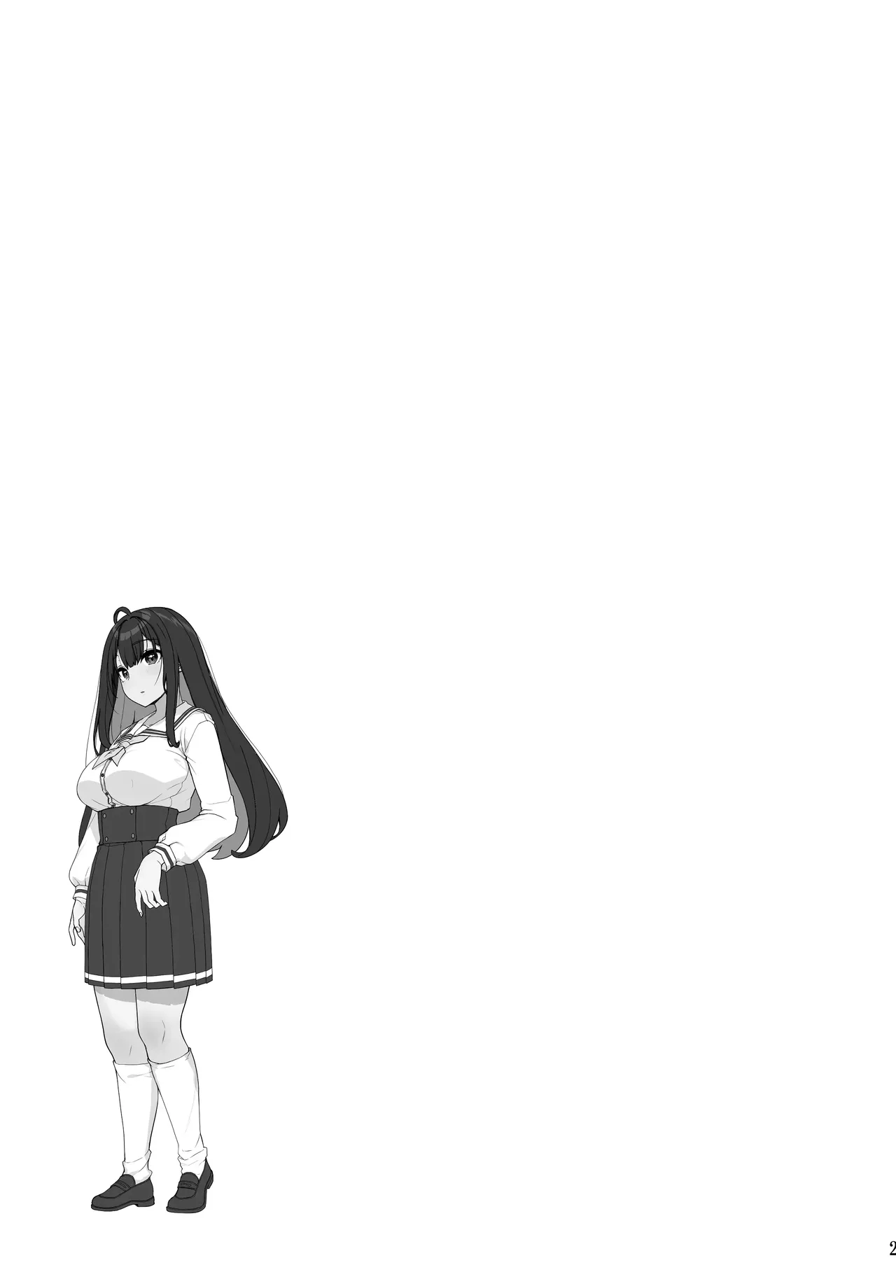 Tanetsuke Oji-san no Hikikomori Love Love Seikyouiku 2 Gakki - Page 29