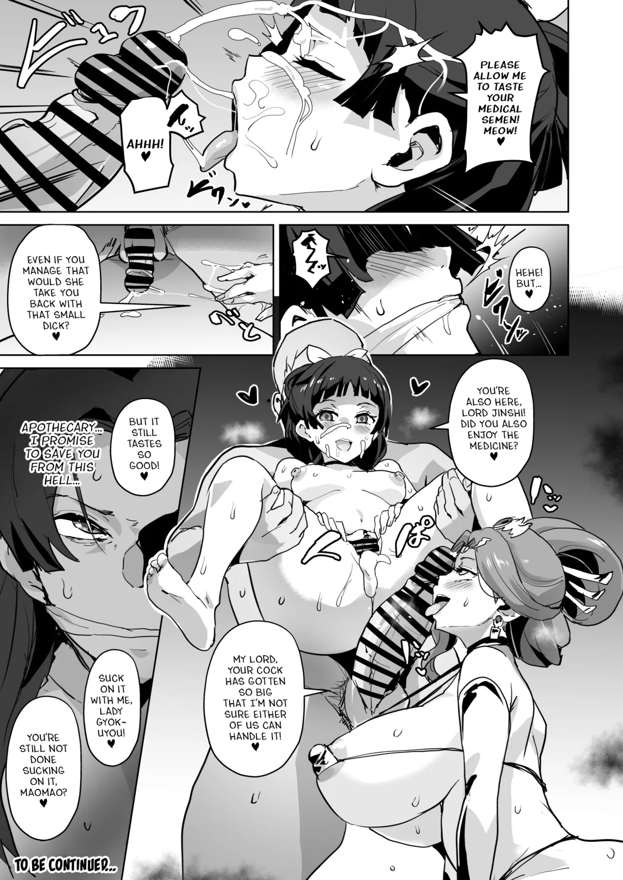 Goshujin-sama no Otoshigoto - Page 33