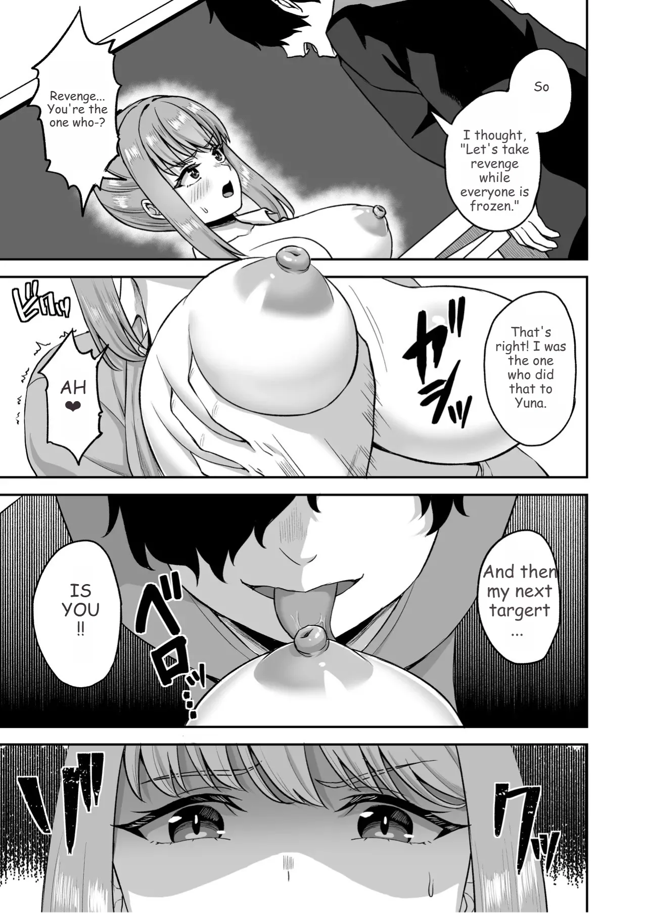 Jikan Teishi no Chikara o Te ni Ireta Ore wa Yatsu ra ni Fukushuu suru - Page 35