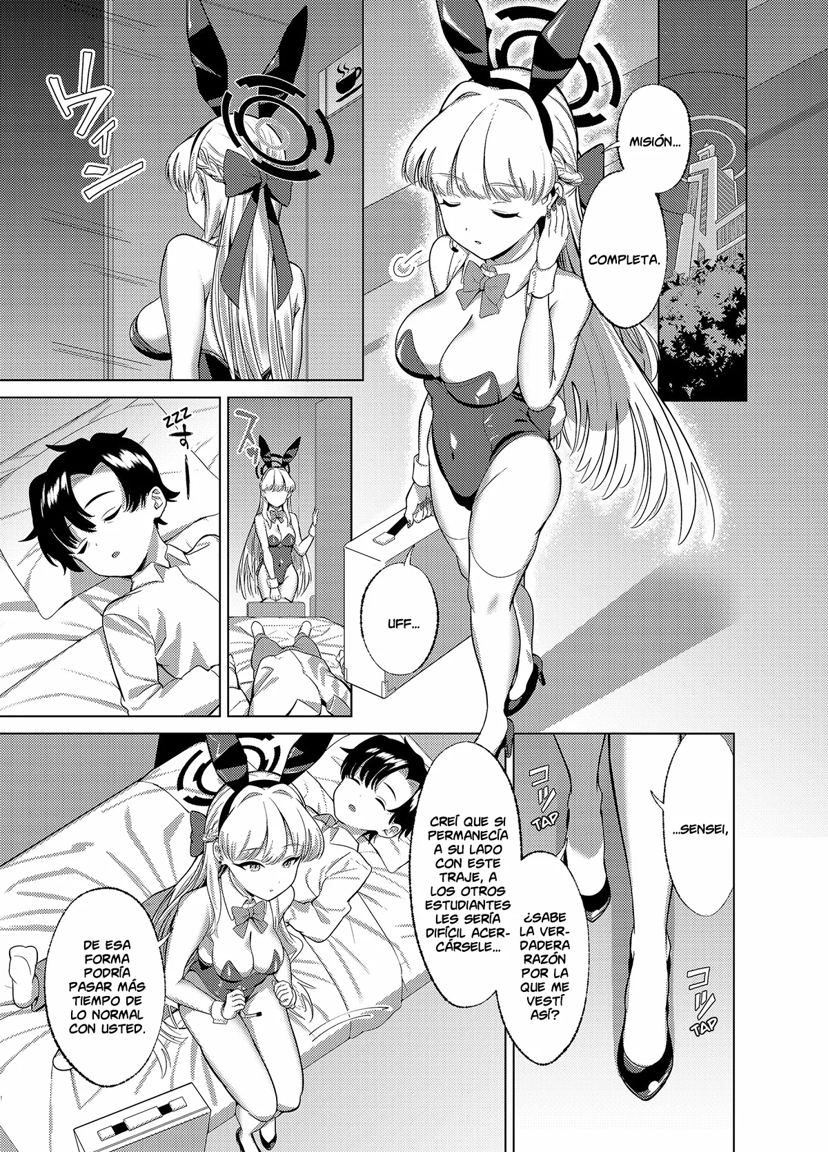 Itazura o Shite Shimaimasu yo? - Page 4