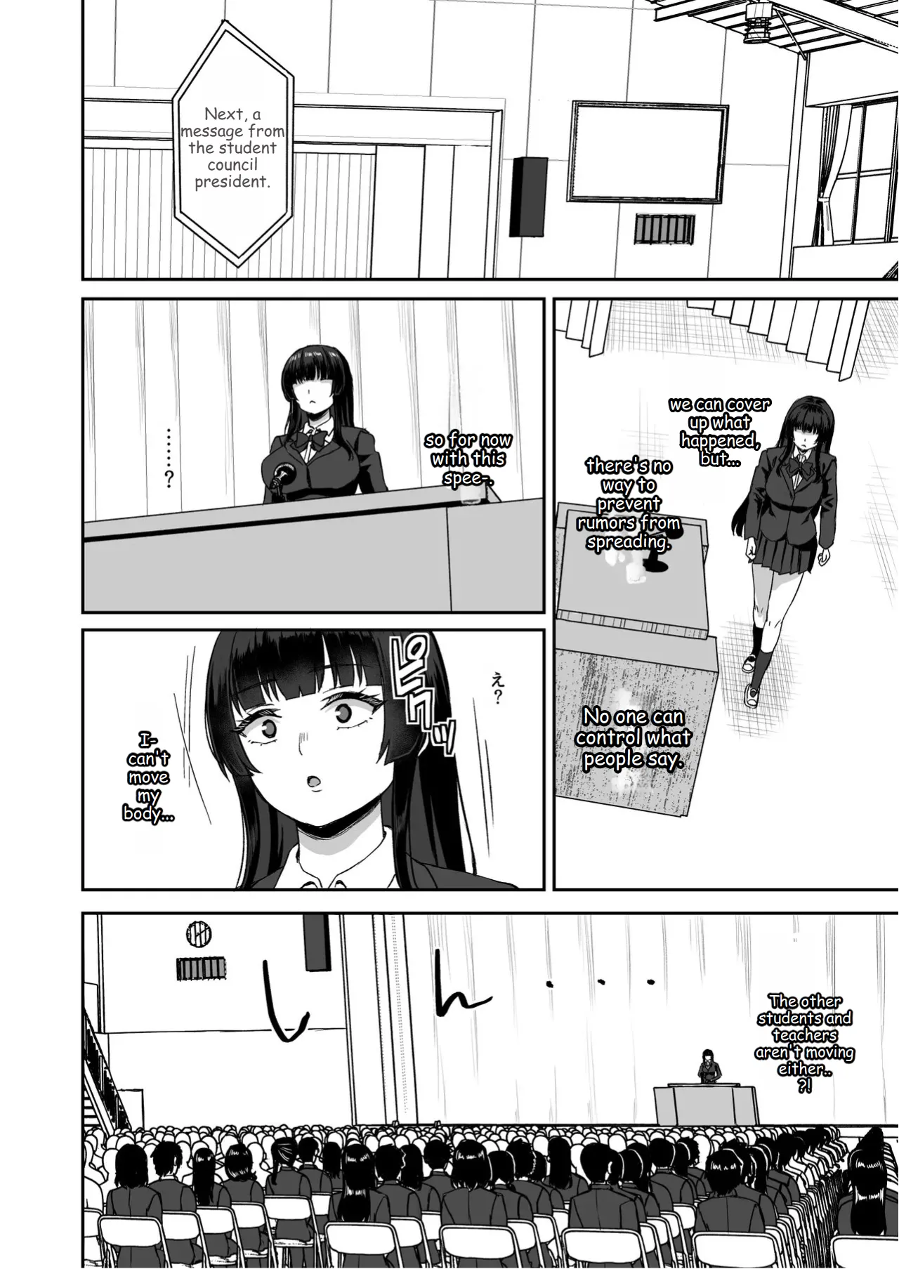 Jikan Teishi no Chikara o Te ni Ireta Ore wa Yatsu ra ni Fukushuu suru - Page 56