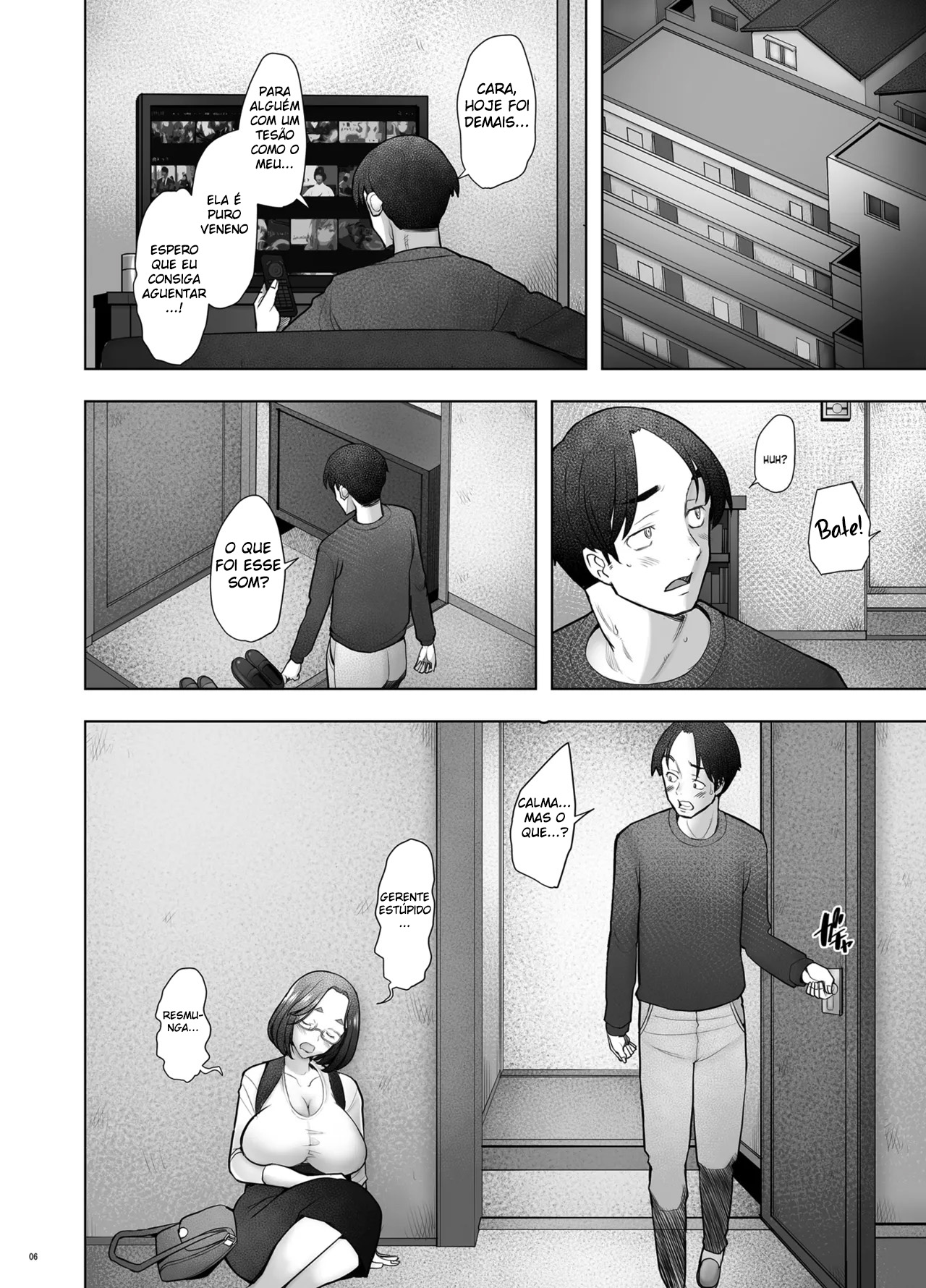 A Vizinha Wakaba-san - Page 5