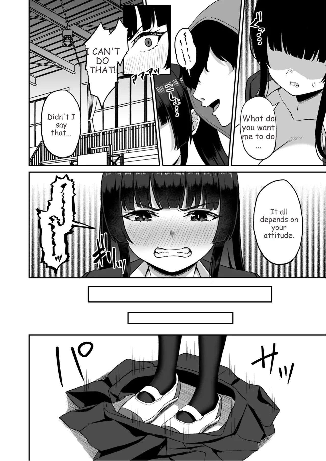 Jikan Teishi no Chikara o Te ni Ireta Ore wa Yatsu ra ni Fukushuu suru - Page 70