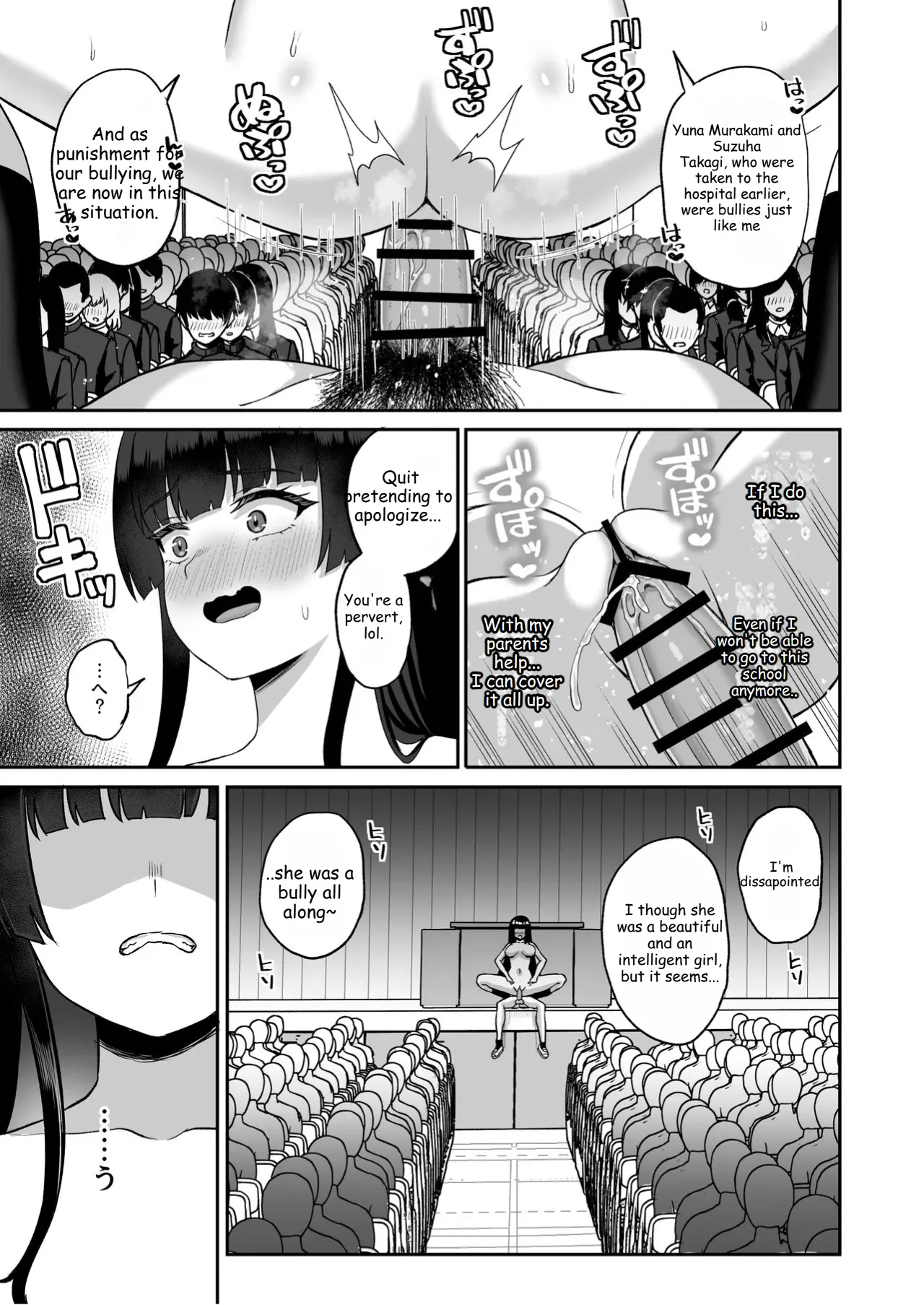 Jikan Teishi no Chikara o Te ni Ireta Ore wa Yatsu ra ni Fukushuu suru - Page 73