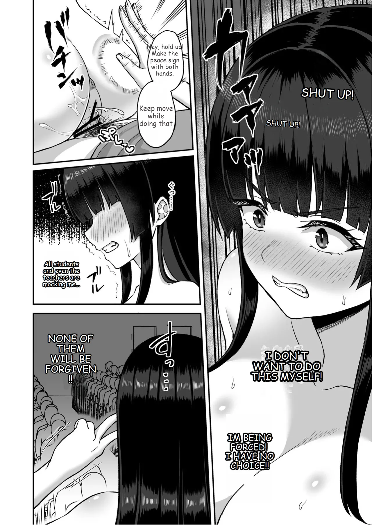 Jikan Teishi no Chikara o Te ni Ireta Ore wa Yatsu ra ni Fukushuu suru - Page 74