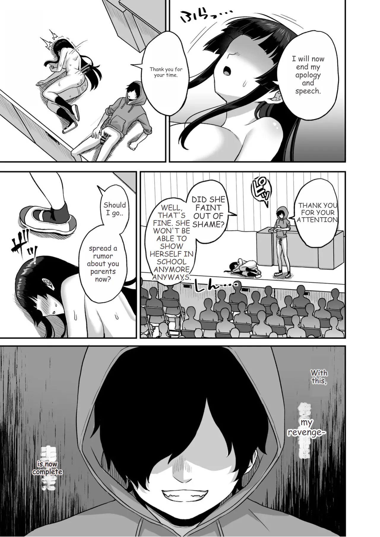 Jikan Teishi no Chikara o Te ni Ireta Ore wa Yatsu ra ni Fukushuu suru - Page 77