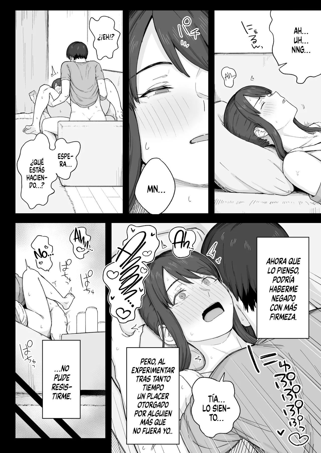 Yuuhan no Ato wa Oba-chan to…|Con mi Tía, Después de la Cena… - Page 9