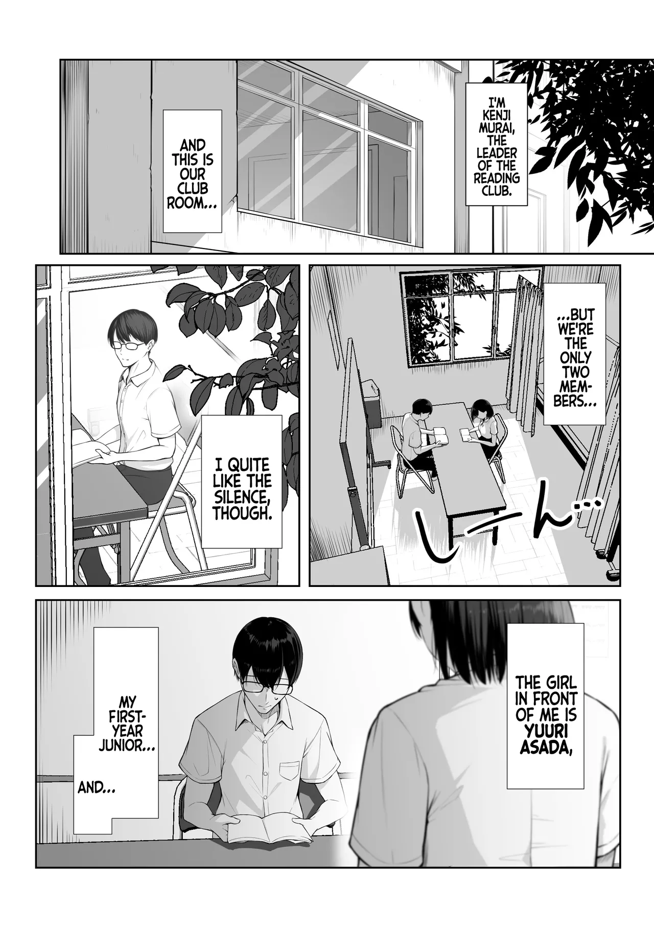 Senpai no Tame ni, Dakaremasu. - Page 2