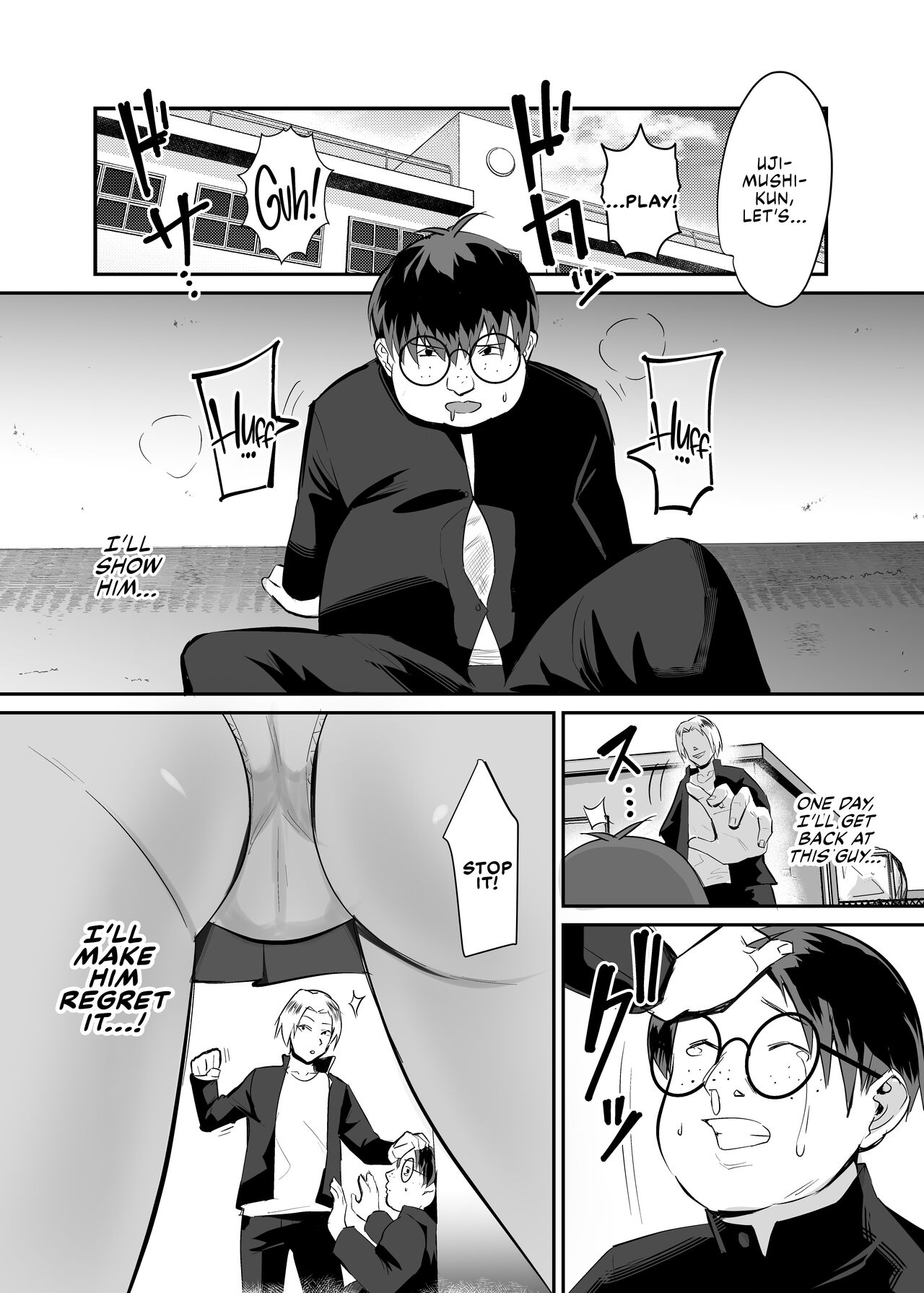 Fukushu NTR - Page 2