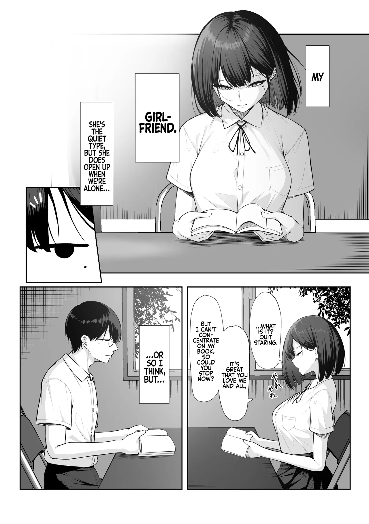 Senpai no Tame ni, Dakaremasu. - Page 3