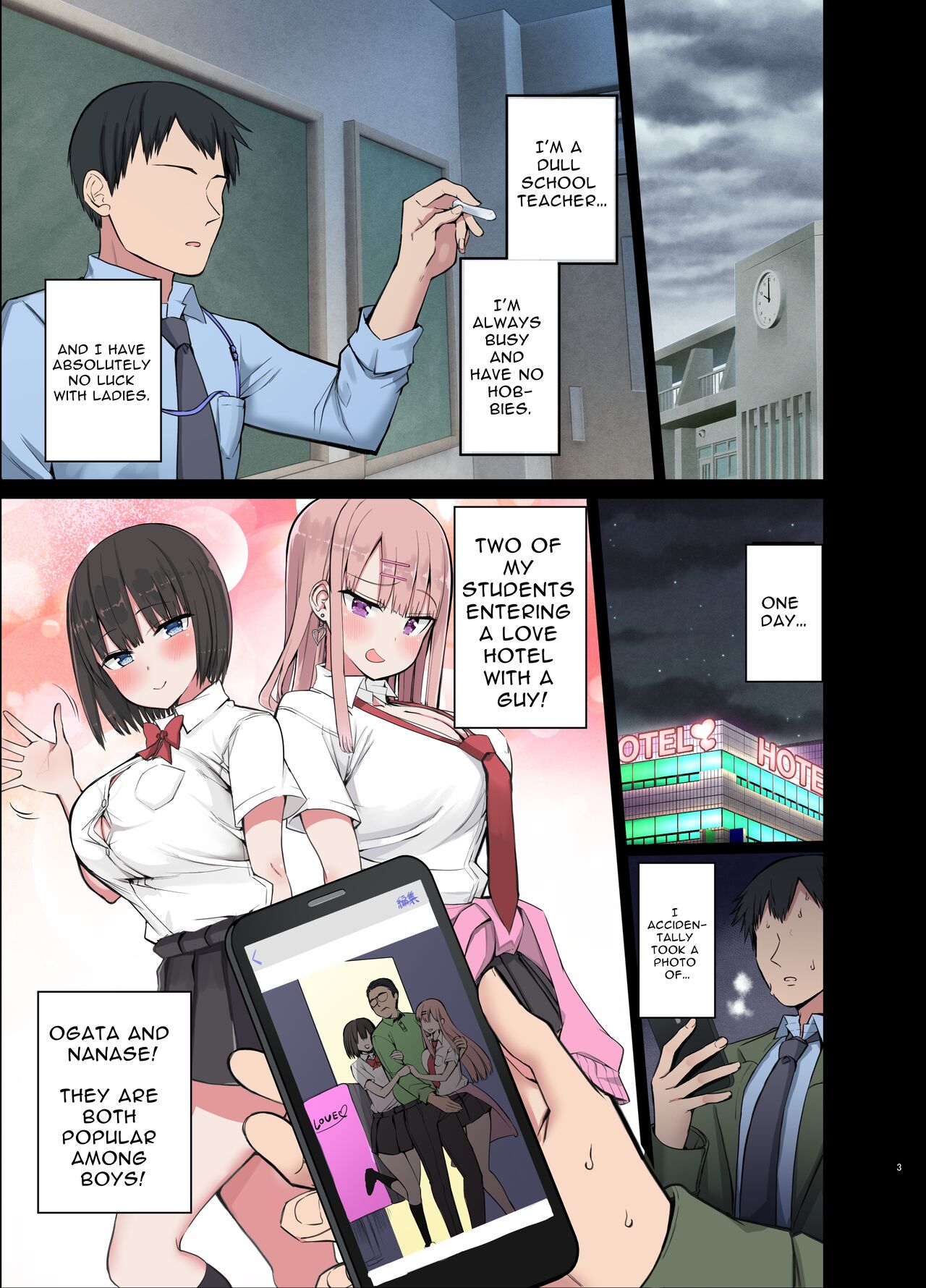 Bitch Gal! Sensei no BIG Chinchin Daaisuki - Page 3