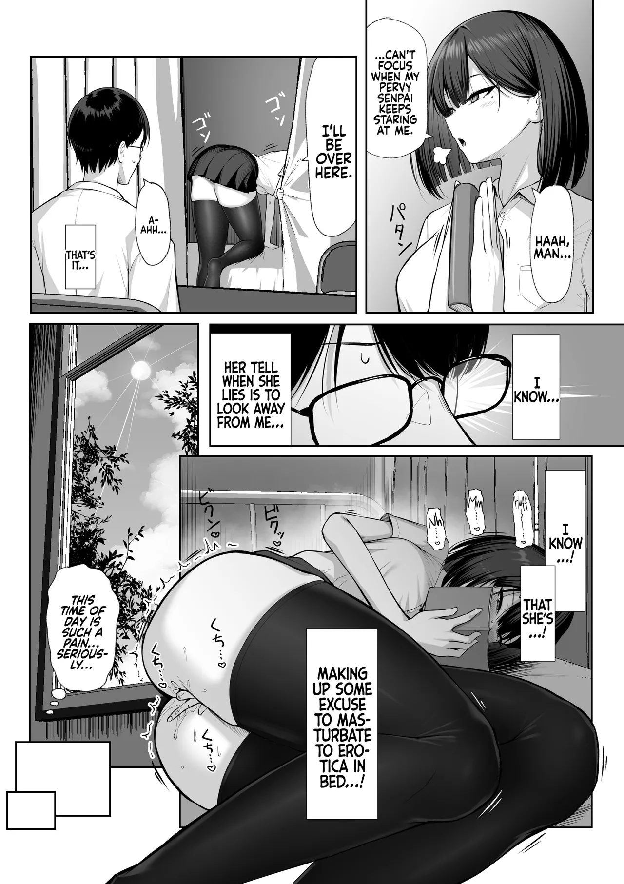 Senpai no Tame ni, Dakaremasu. - Page 4