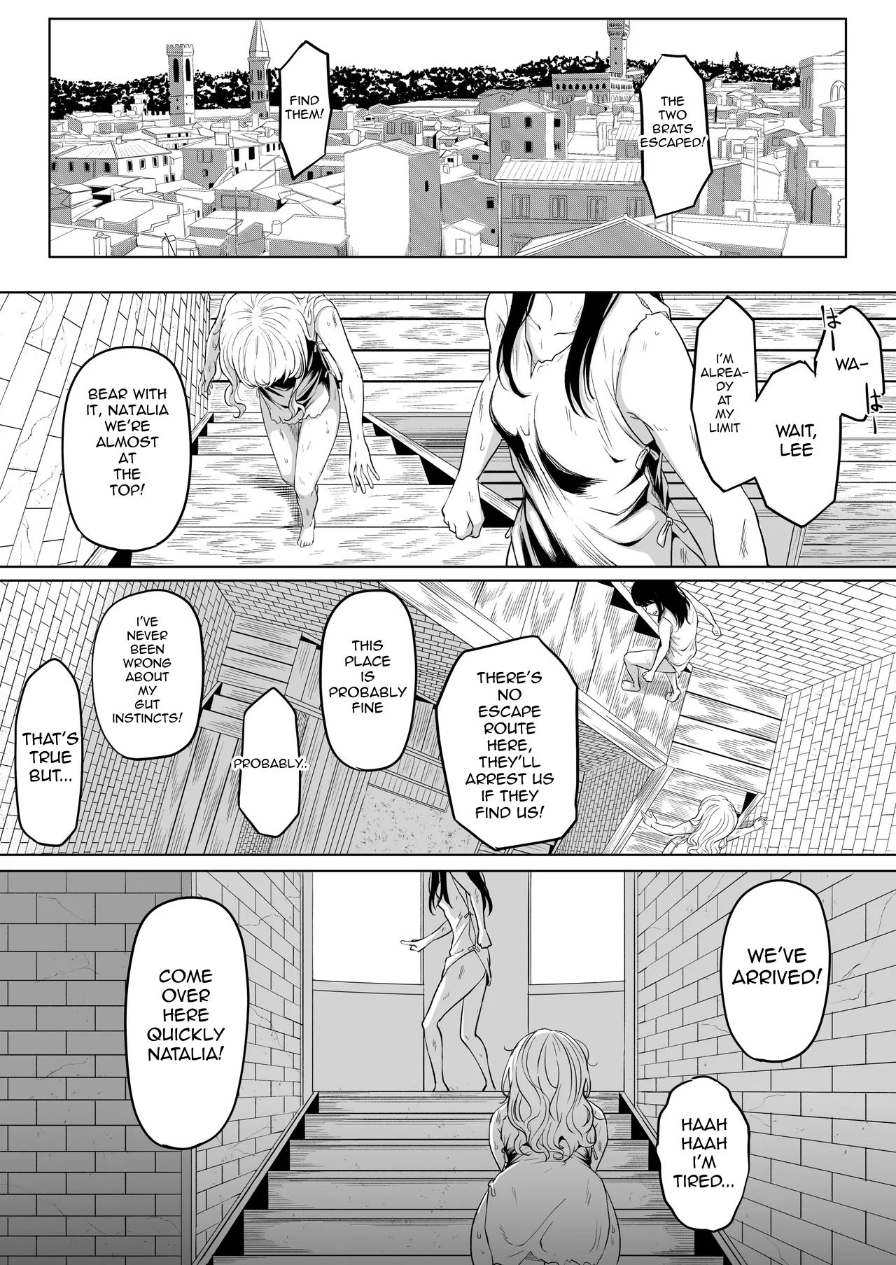 Shiriana Benjo KaiNi - Page 4