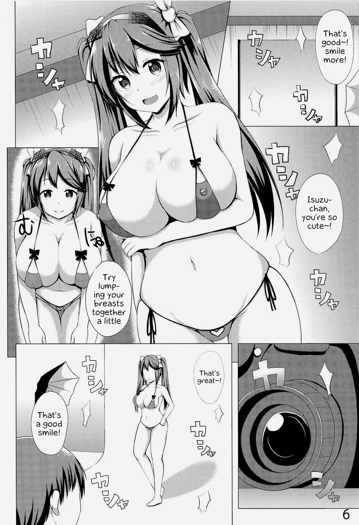 Isuzu Collection Petit Soushuuhen Ni - Page 5