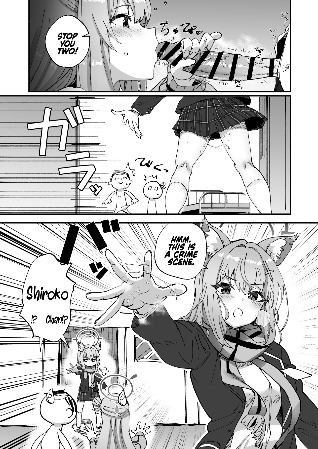 2 Nensei Archive - Page 5