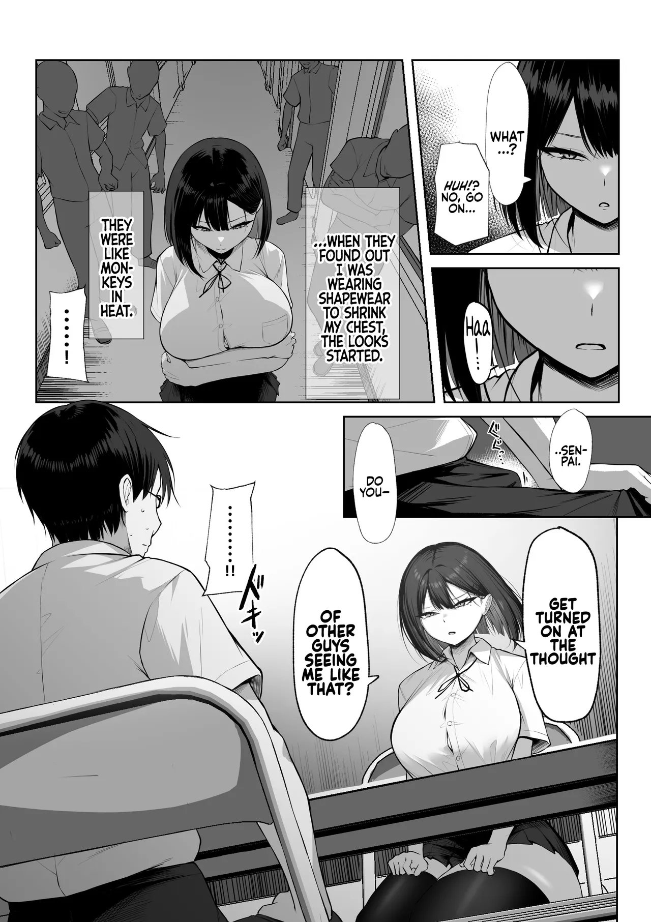 Senpai no Tame ni, Dakaremasu. - Page 7