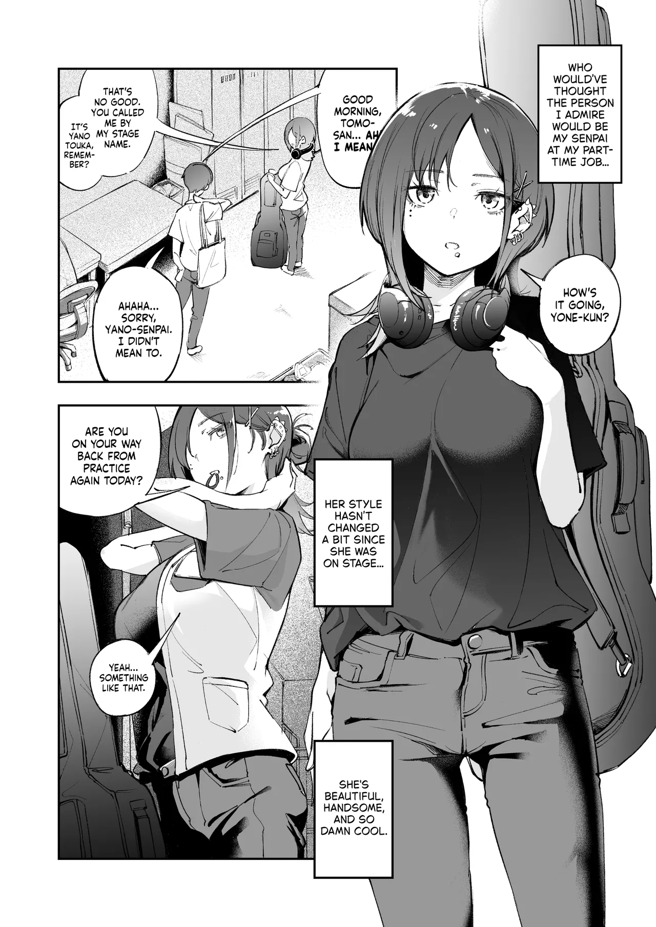 Seishun to Backyard | The Youth and The Backyard - Page 7