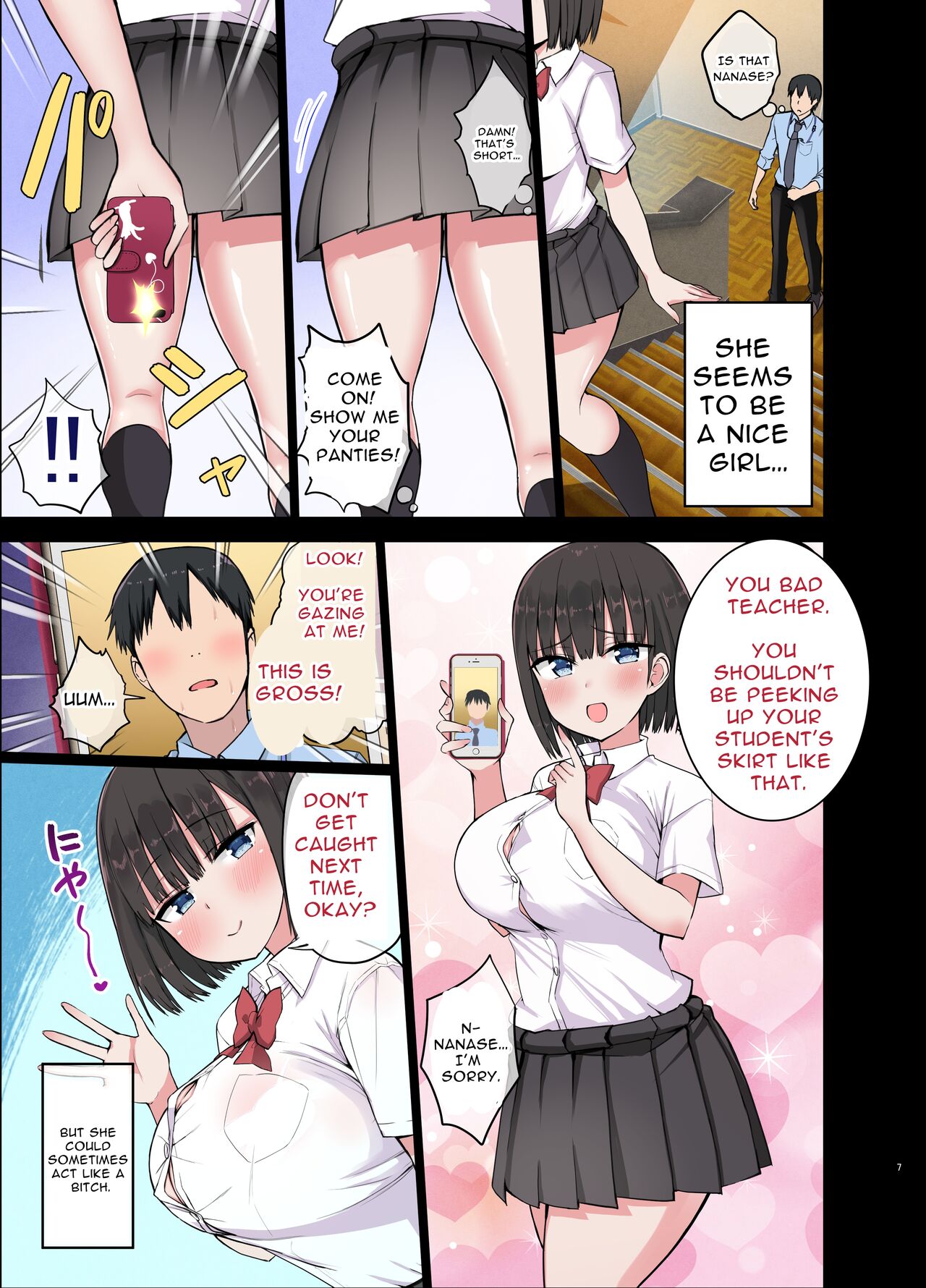 Bitch Gal! Sensei no BIG Chinchin Daaisuki - Page 7