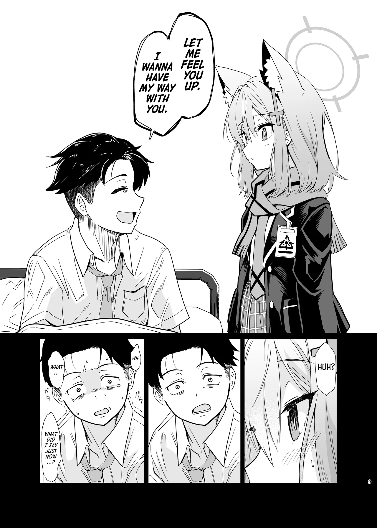 Kowaku no Kiri - Page 8