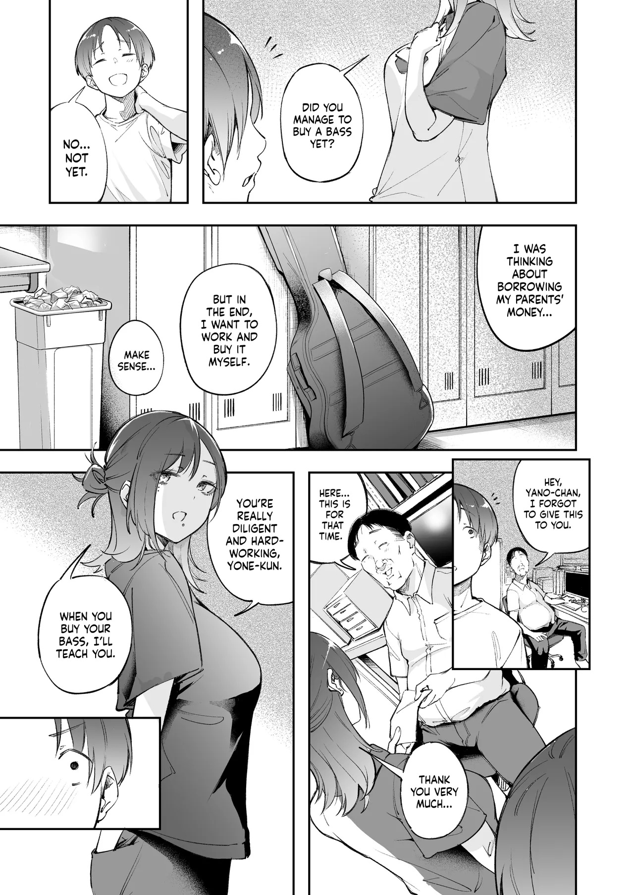 Seishun to Backyard | The Youth and The Backyard - Page 8