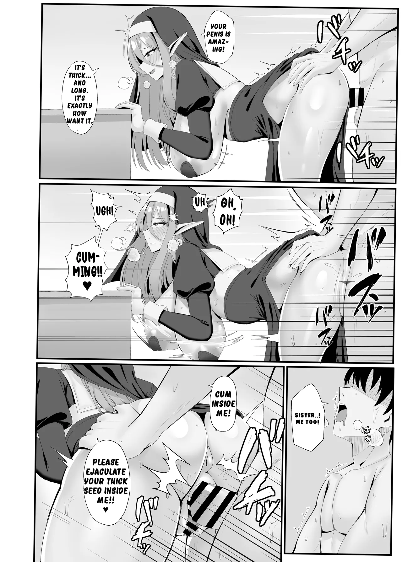 Hatsujouki no Elf Sister wa Mainichi Joukachuu - Page 9