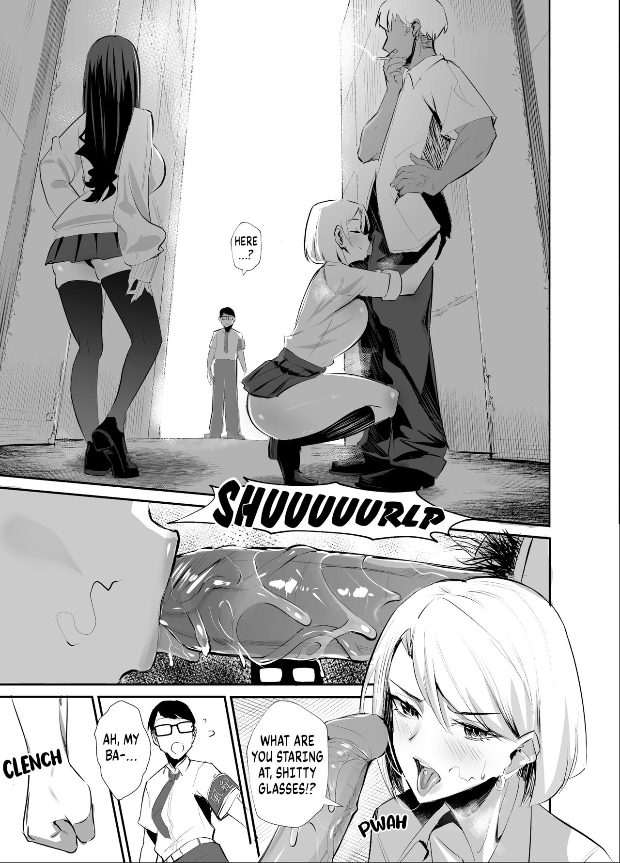 Kuppuku - Page 9