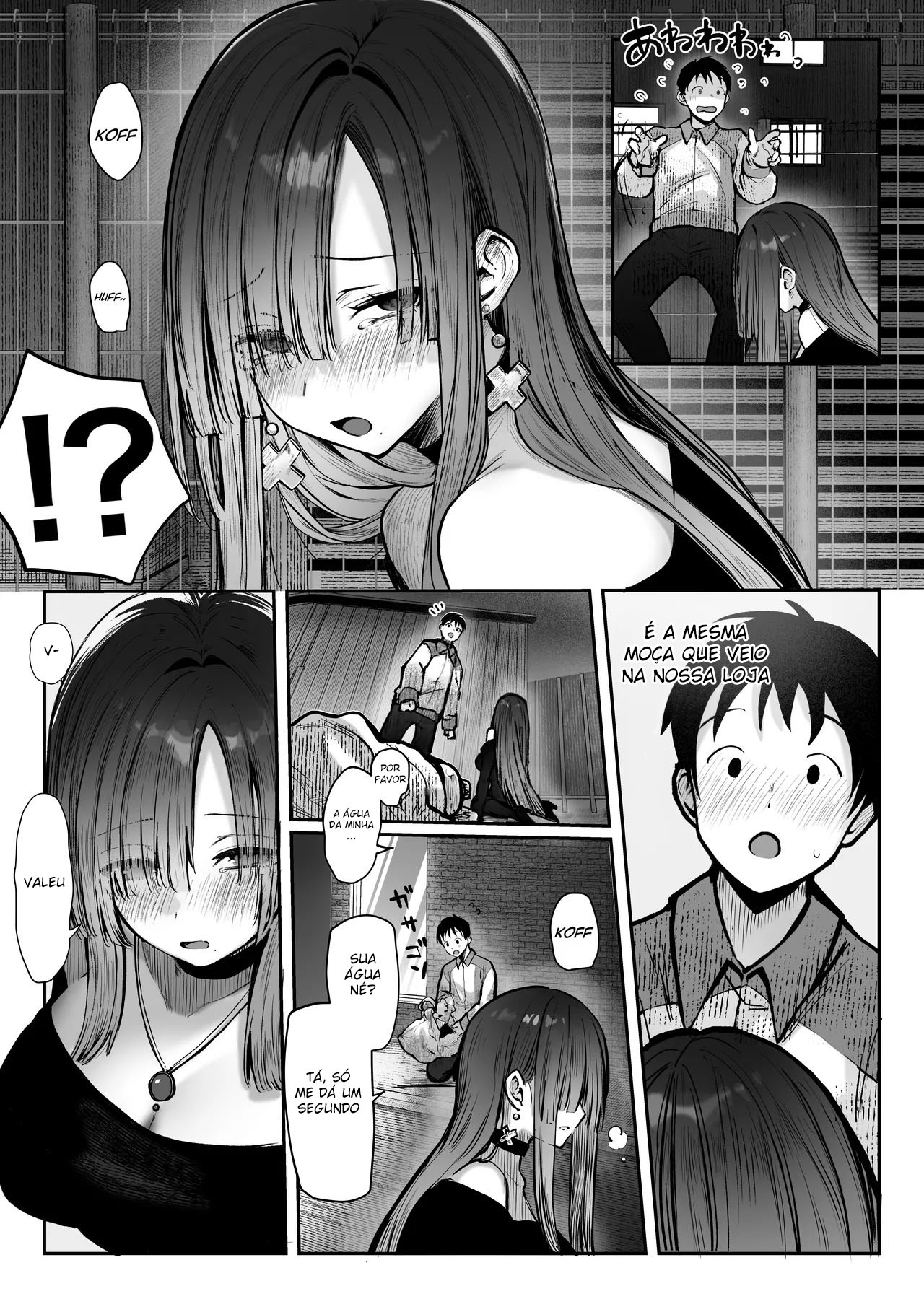 Vou Te Ensinar ~ A História Sensual Entre um Vestibulando, e uma Linda Mulher de Seios Grandes ~ - Page 10