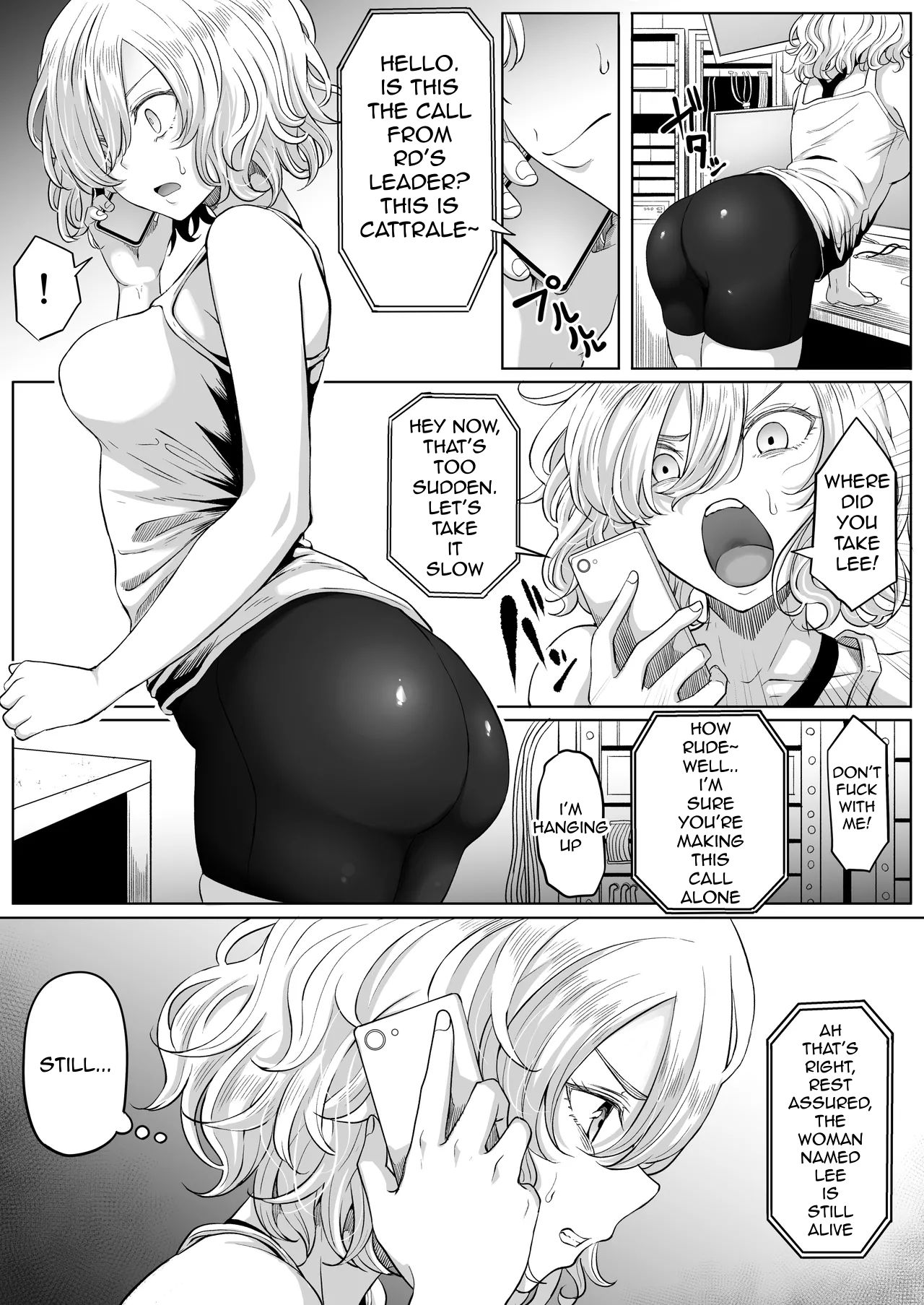 Shiriana Benjo KaiNi - Page 10