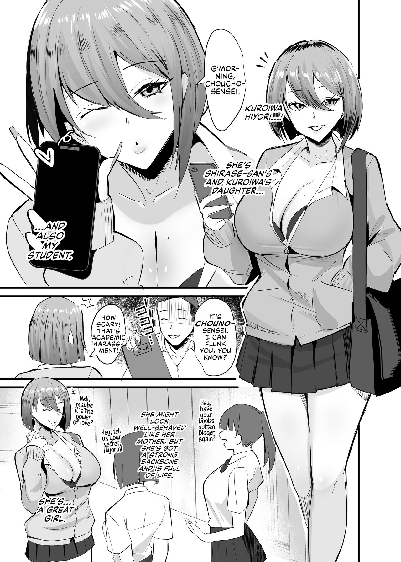 Fukushu NTR - Page 10