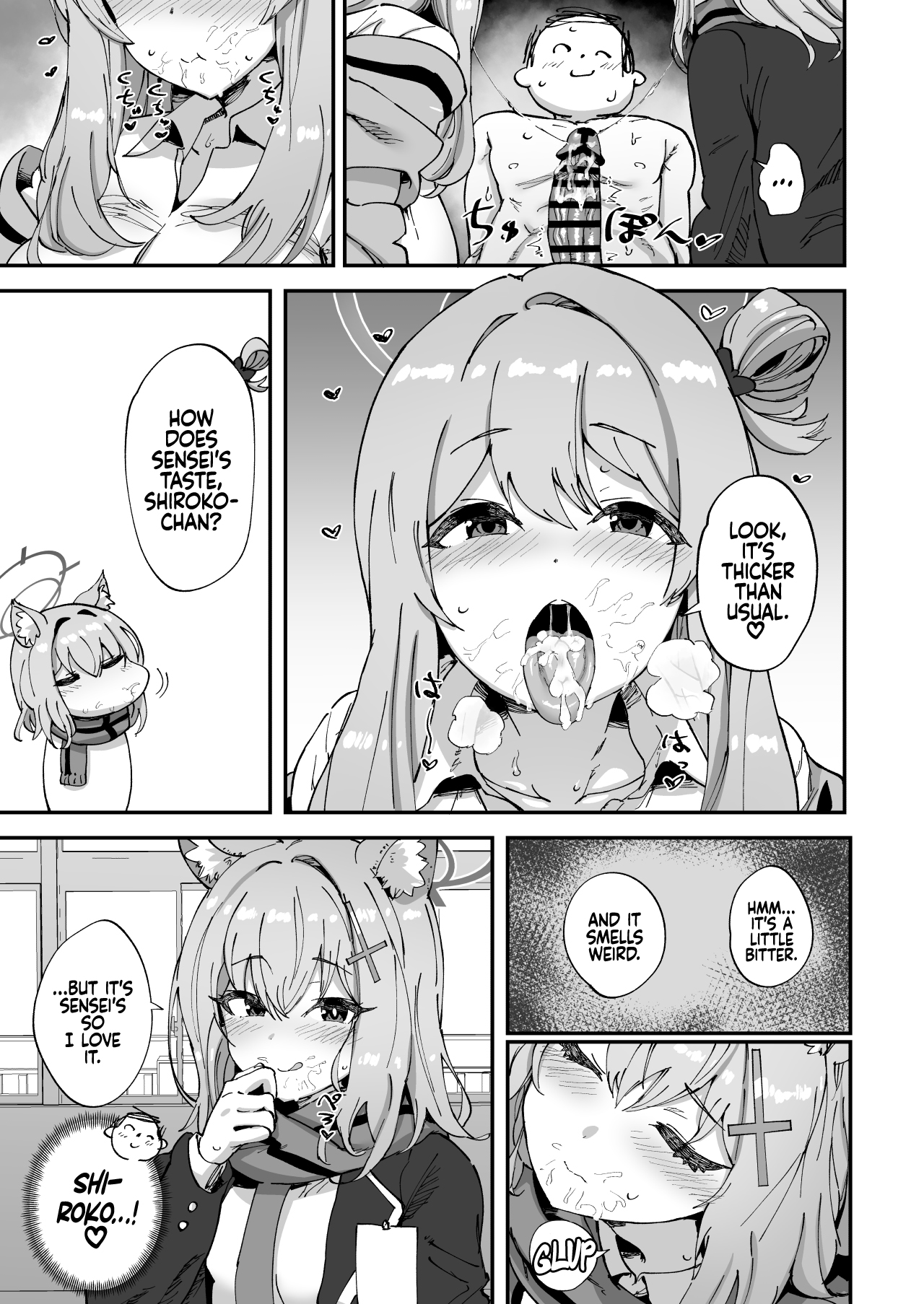 2 Nensei Archive - Page 11