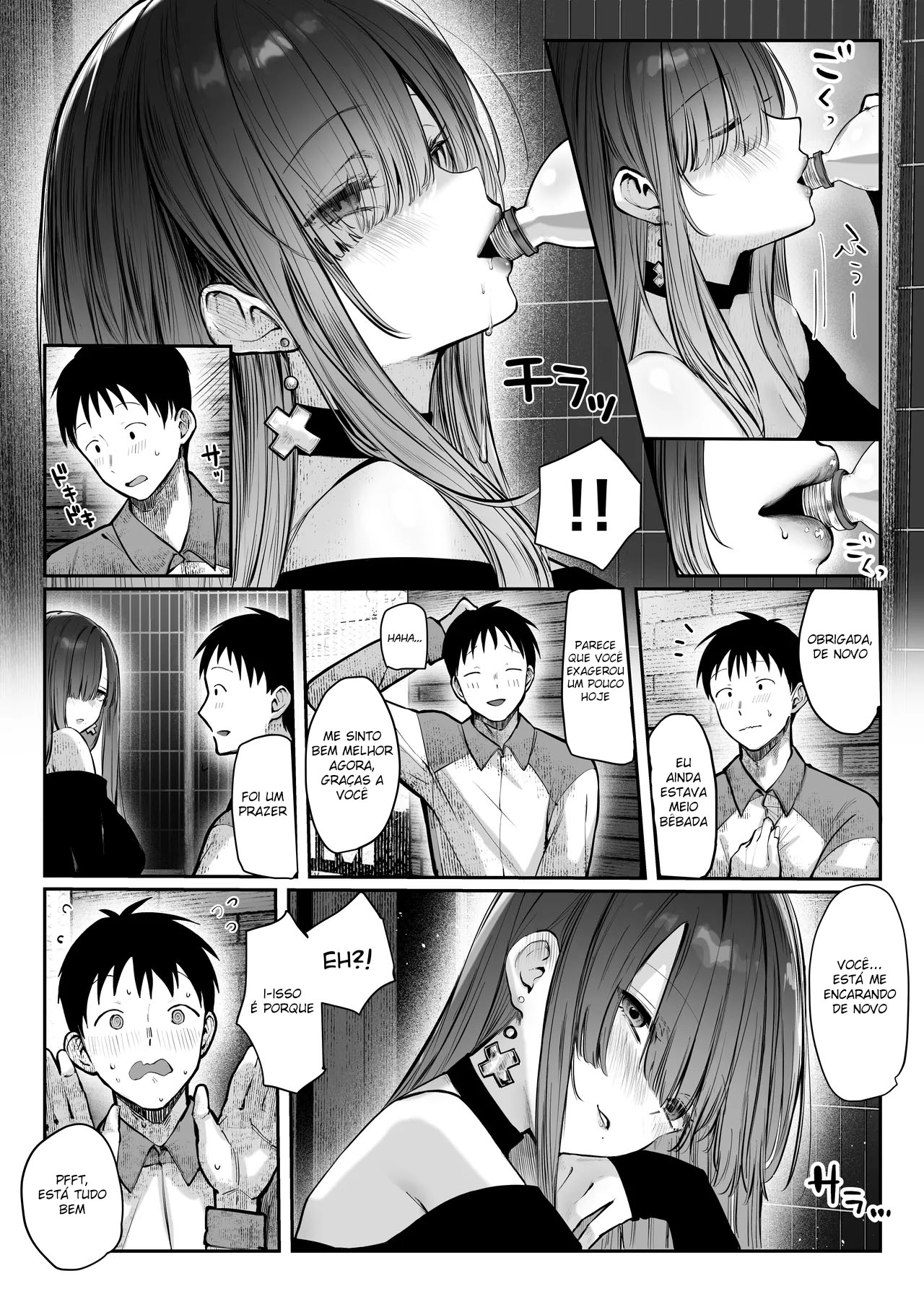 Vou Te Ensinar ~ A História Sensual Entre um Vestibulando, e uma Linda Mulher de Seios Grandes ~ - Page 12