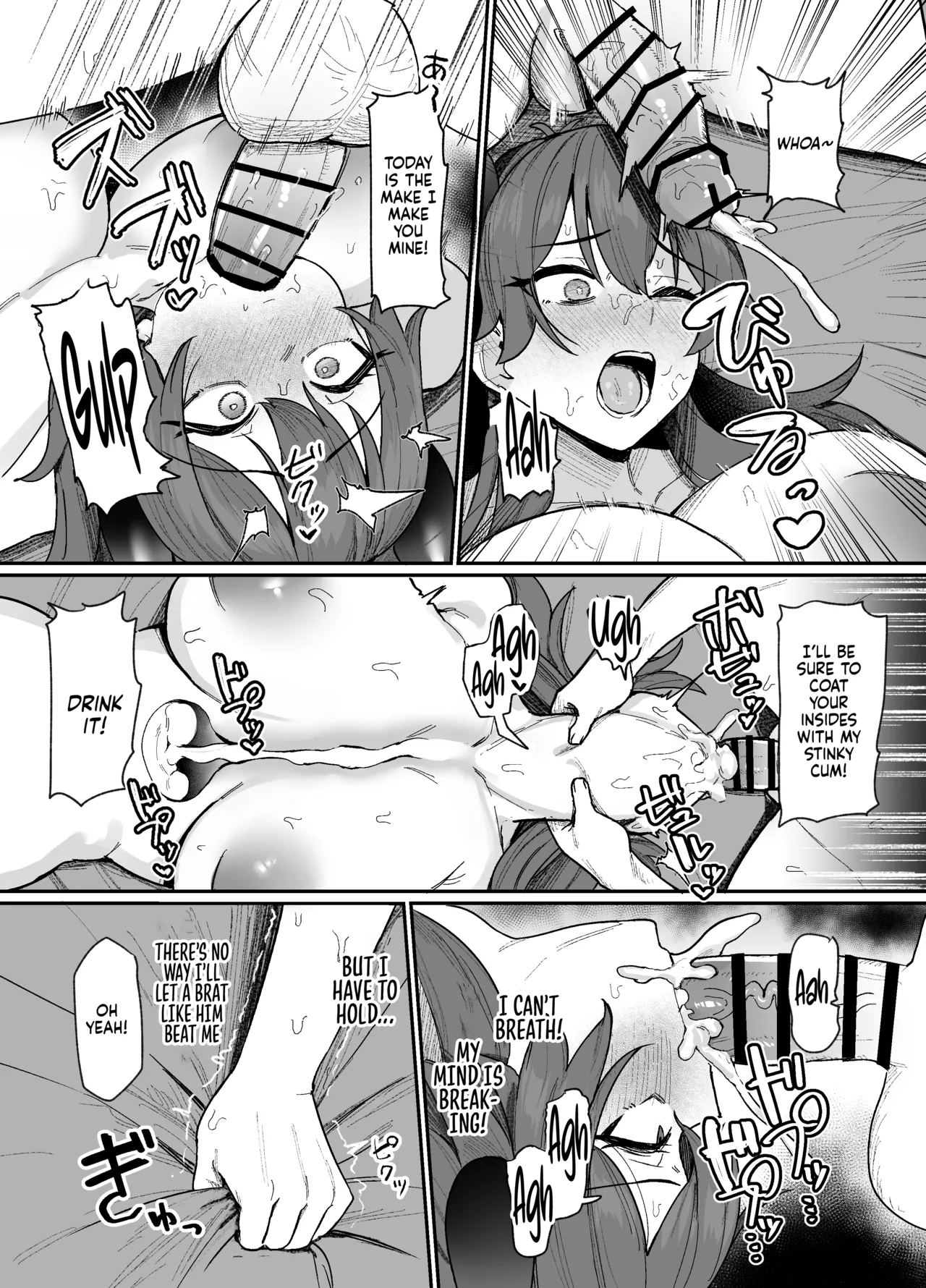 Dola-sama to Erogaki - Page 12