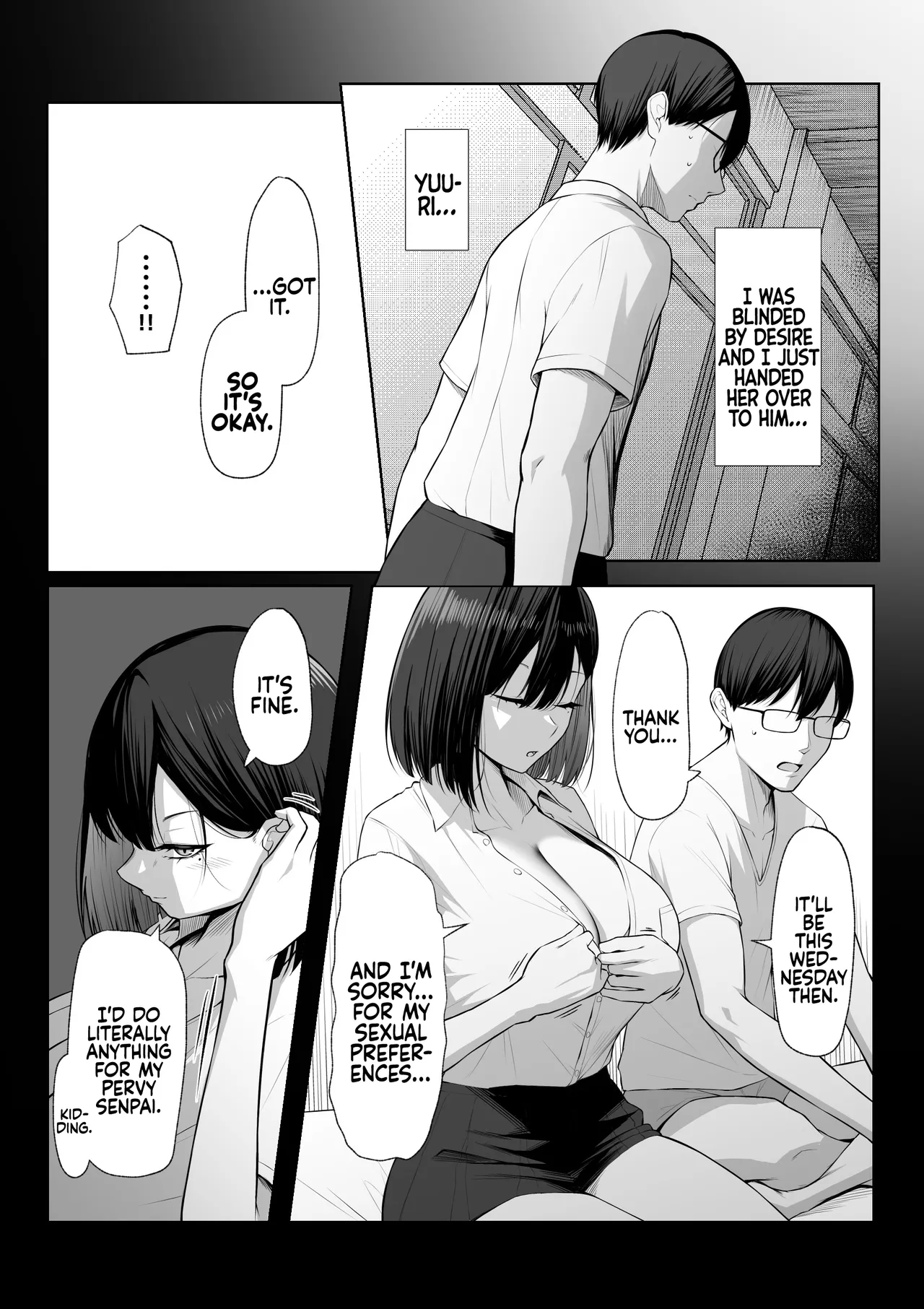 Senpai no Tame ni, Dakaremasu. - Page 14