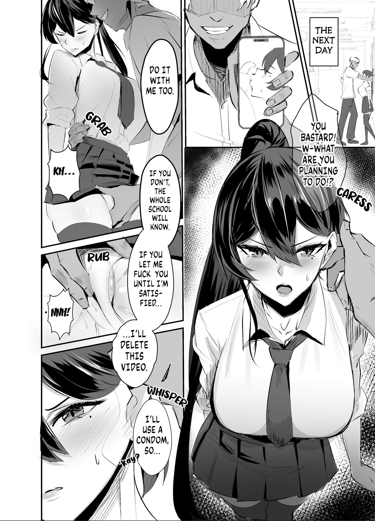 Kuppuku - Page 14