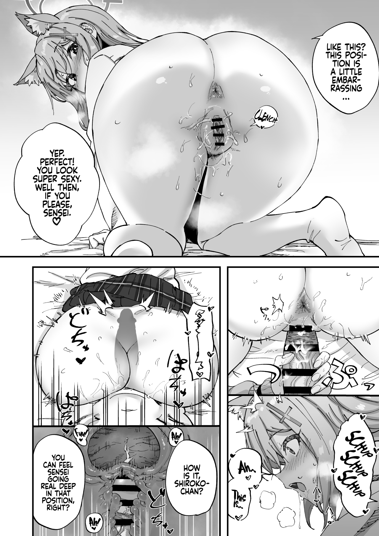 2 Nensei Archive - Page 14