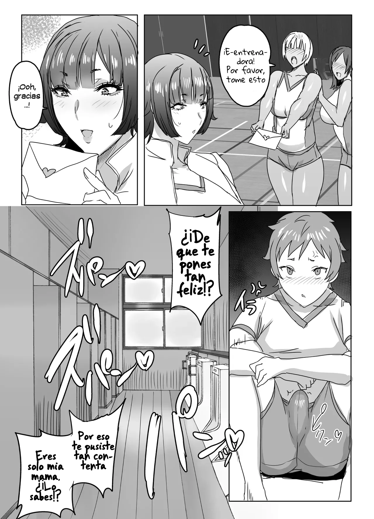 Haha wa Oshimai｜Mamá Está Acabada - Page 16