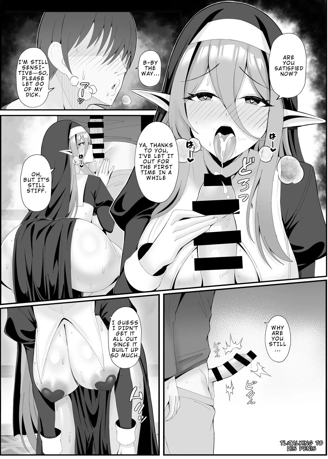 Hatsujouki no Elf Sister wa Mainichi Joukachuu - Page 16