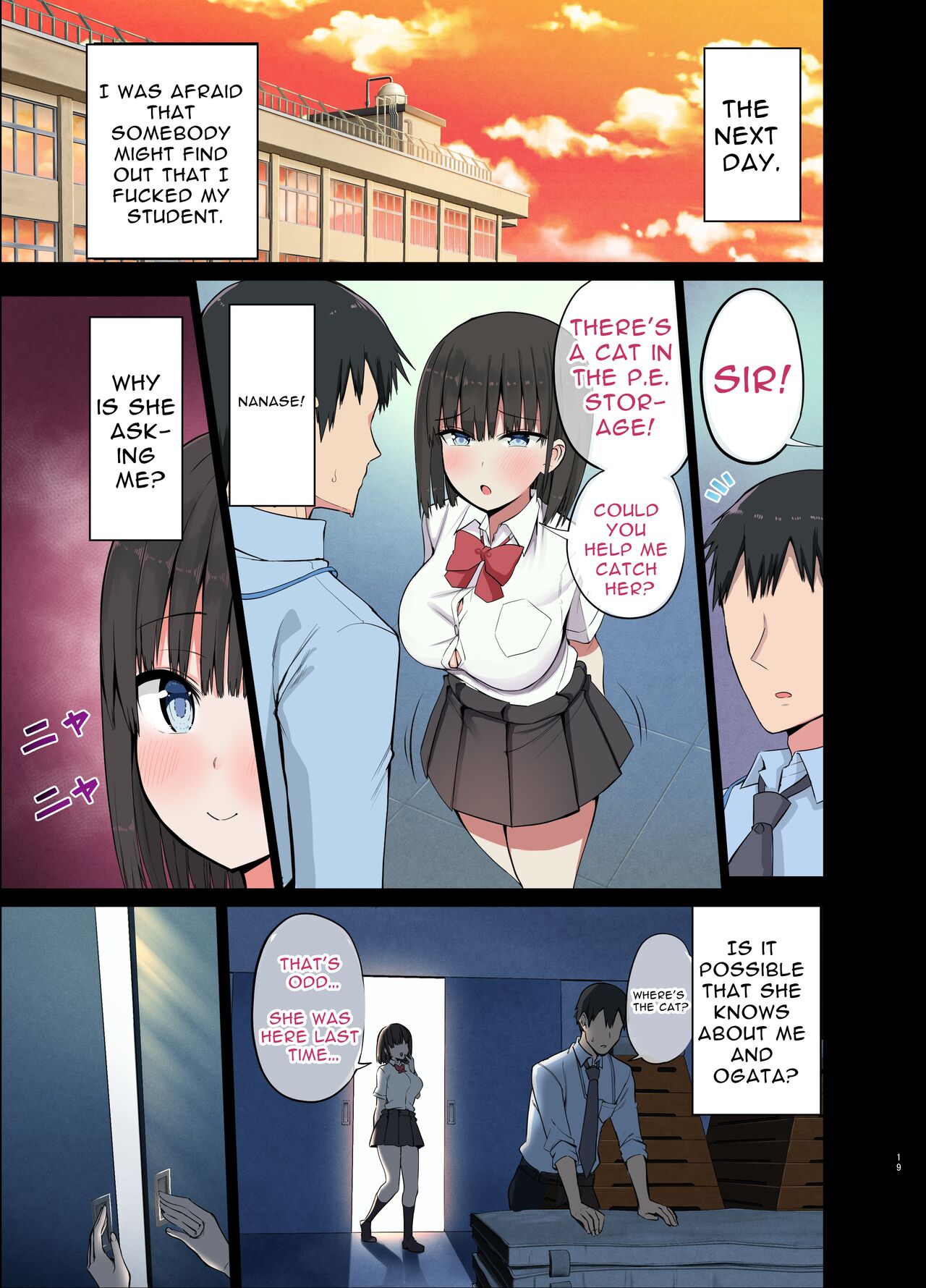 Bitch Gal! Sensei no BIG Chinchin Daaisuki - Page 19