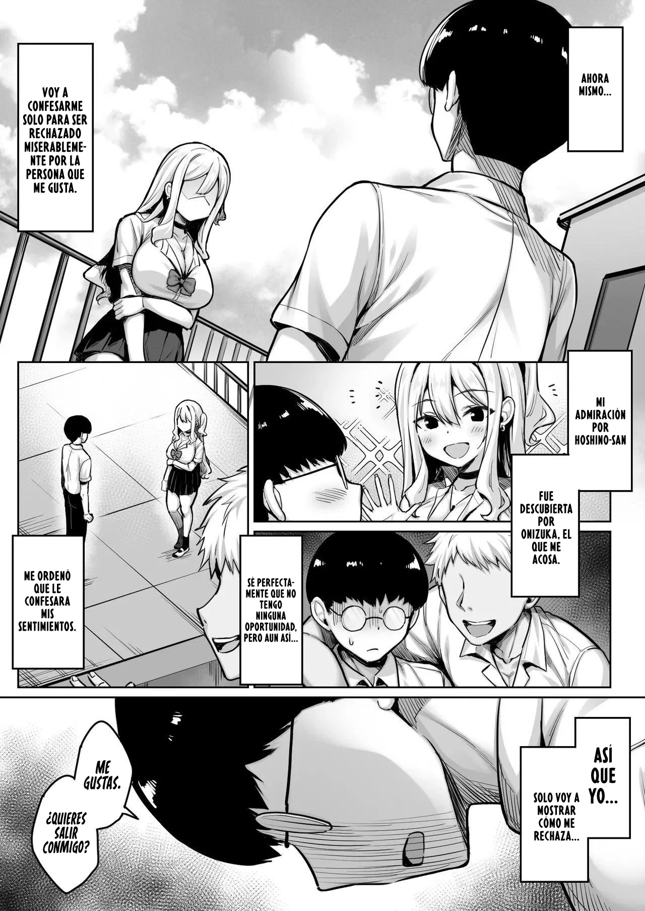 InCha no Boku ga Pure na YouGal to Koibito ni natte Icha Love Hatsu Ecchi suru Hanashi｜Cómo un Nerd como Yo Se Hizo Novio de una Gal Pura y Tuvimos Nuestra Primera Vez Llena de Ternura y Afecto - Page 2