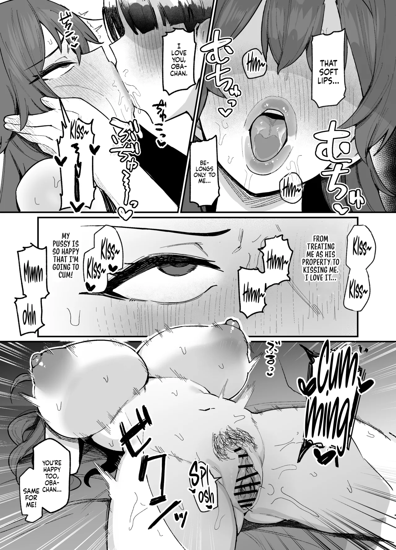 Dola-sama to Erogaki - Page 20