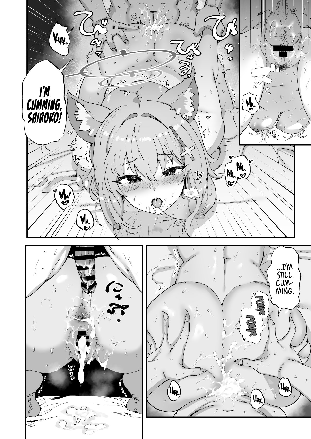 2 Nensei Archive - Page 24
