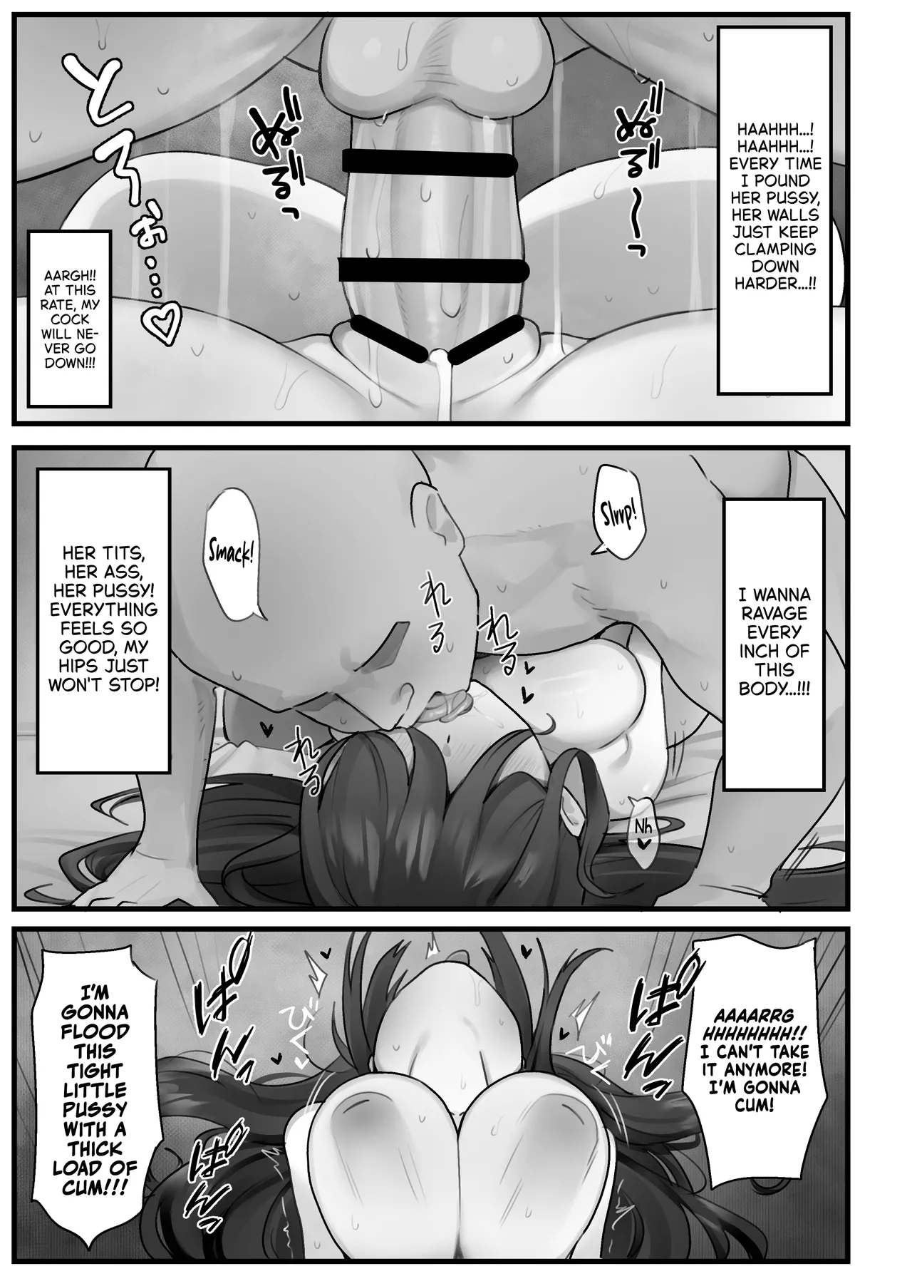 Jiko Bukken | Haunted Property - Page 25