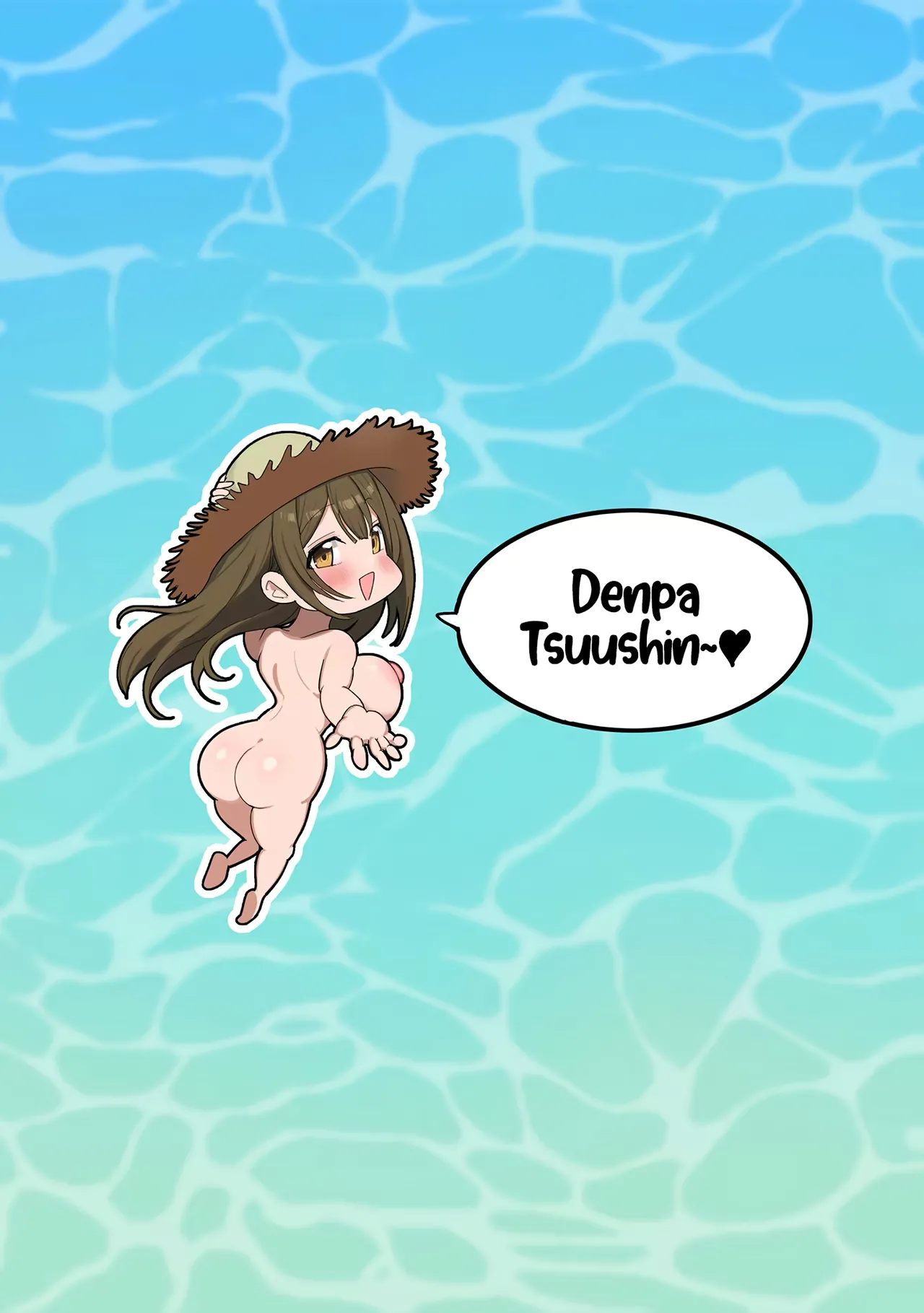 Chiyuki on the Nudist Beach｜Chiyuki en una playa nudista - Page 26