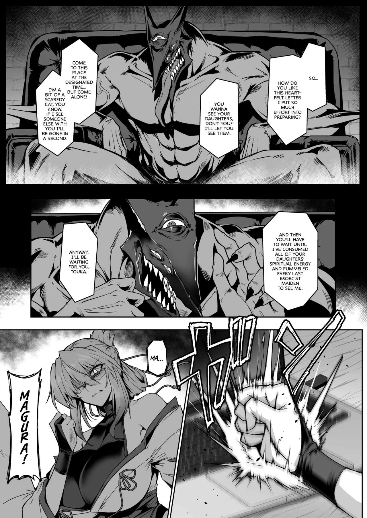 Hama no Miko Ingoku ni Otsu 2 | Exorcist Maidens 2: The Fall to Lustful Hell - Page 26