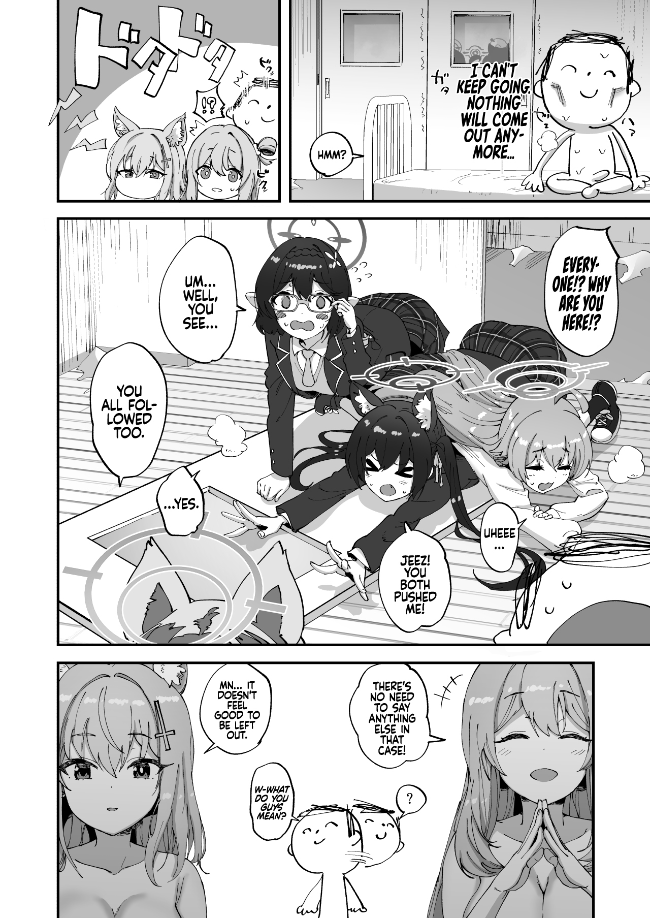 2 Nensei Archive - Page 28