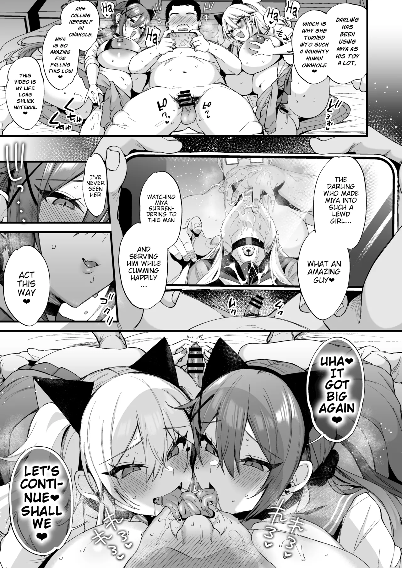 Sokuhame Dekichau JK Miya-chan to Tsumiki-chan - Page 29