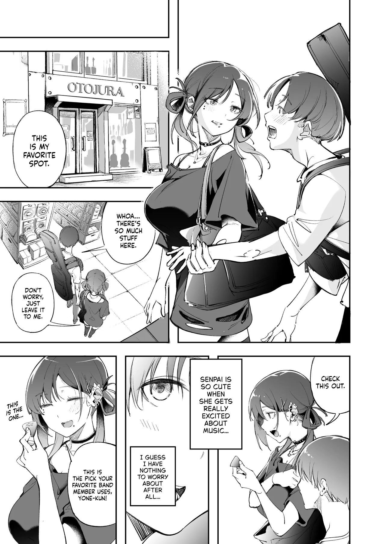 Seishun to Backyard | The Youth and The Backyard - Page 30